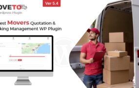 Moveto v5.4 - 搬家公司报价及预订管理工具
