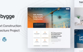 Bygge v1.0.3 – WordPress建筑主题