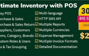 Ultimate Inventory with POS System v2.4-学课技术网