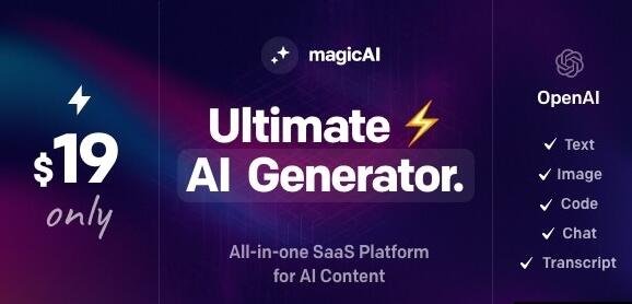 MagicAI v9.60(已汉化90%) – OpenAI Content, Text, Image, Chat, Code Generator as SaaS