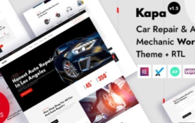 Kapa v1.5.0 - Car Repair & Auto Services WordPress Theme-学课技术网