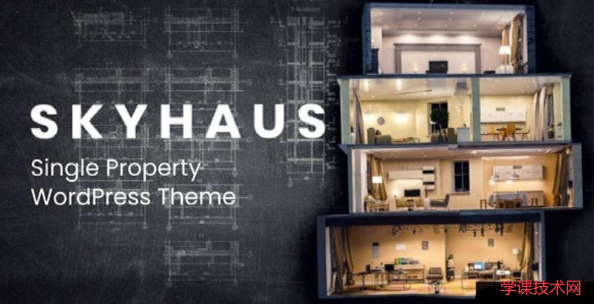 SkyHaus v1.5 – 房产单页主题