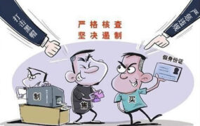 关于百度打击低质站点的个人看法-学课技术网