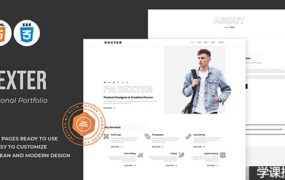 Dexter v1.0.0 - 个人作品集 HTML 模板