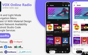 Android Online Radio by nemosofts v8.0