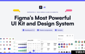 Shipfaster UI: Figma UI Kit & Design System v2.4
