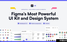 Shipfaster UI: Figma UI Kit & Design System v2.4-学课技术网