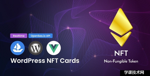 WordPress Live NFT Cards Affiliates with VueJS v2.0.0