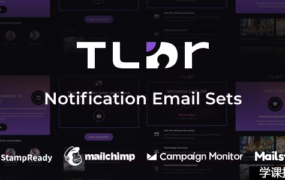 TLDR v1.0.0 - 通知电子邮件集 + 动画图标-学课技术网