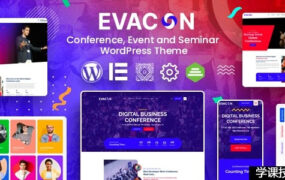 Evacon v1.0.7 - WordPress活动和会议主题