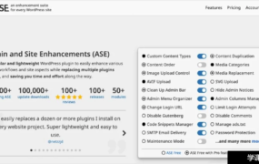 Admin and Site Enhancements (ASE) Pro v6.1.1