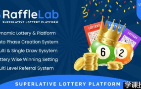 RaffleLab v1.1 - 顶级Lottery 平台