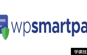 SmartPay Pro v2.7.0-学课技术网