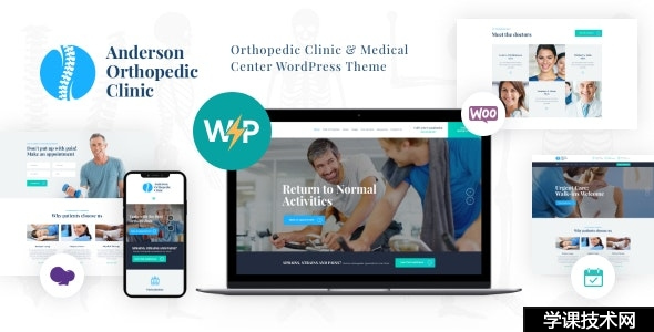 Anderson v1.3.0 – WordPress 骨科诊所和医疗中心主题插图