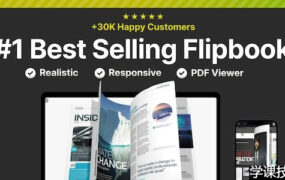 Real 3D FlipBook PDF Viewer jQuery Plugin v3.43-学课技术网