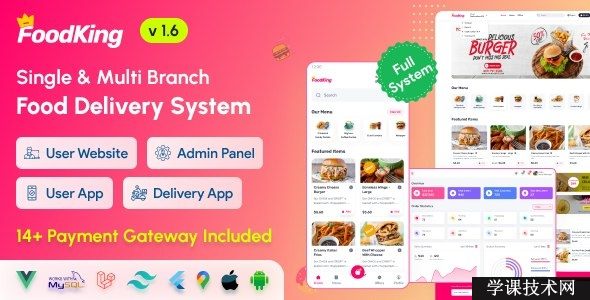 FoodKing v3.5 – Restaurant Food Delivery System with Admin Panel & Delivery Man App | Restaurant POS