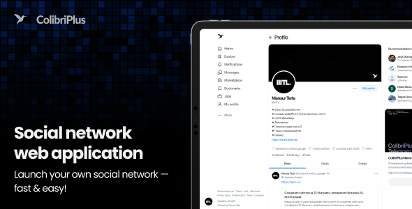 ColibriPlus v1.0.0 – The Social Network Web Application