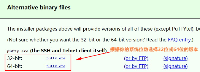 使用 WinSCP 和 PuTTY 管理 Linux 服务器-学课技术网